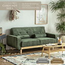 ★11/1限定!!クーポン配布!! 【送料無料】ソファ ソファー ファブリック コーディロイ 光沢 布張り 天然木 幅160cm 2人掛け 2.5人掛け モダン 北欧 オシャレ おすすめ リビング クッション付き ロースタイル ルンバブル 3色展開 p01016