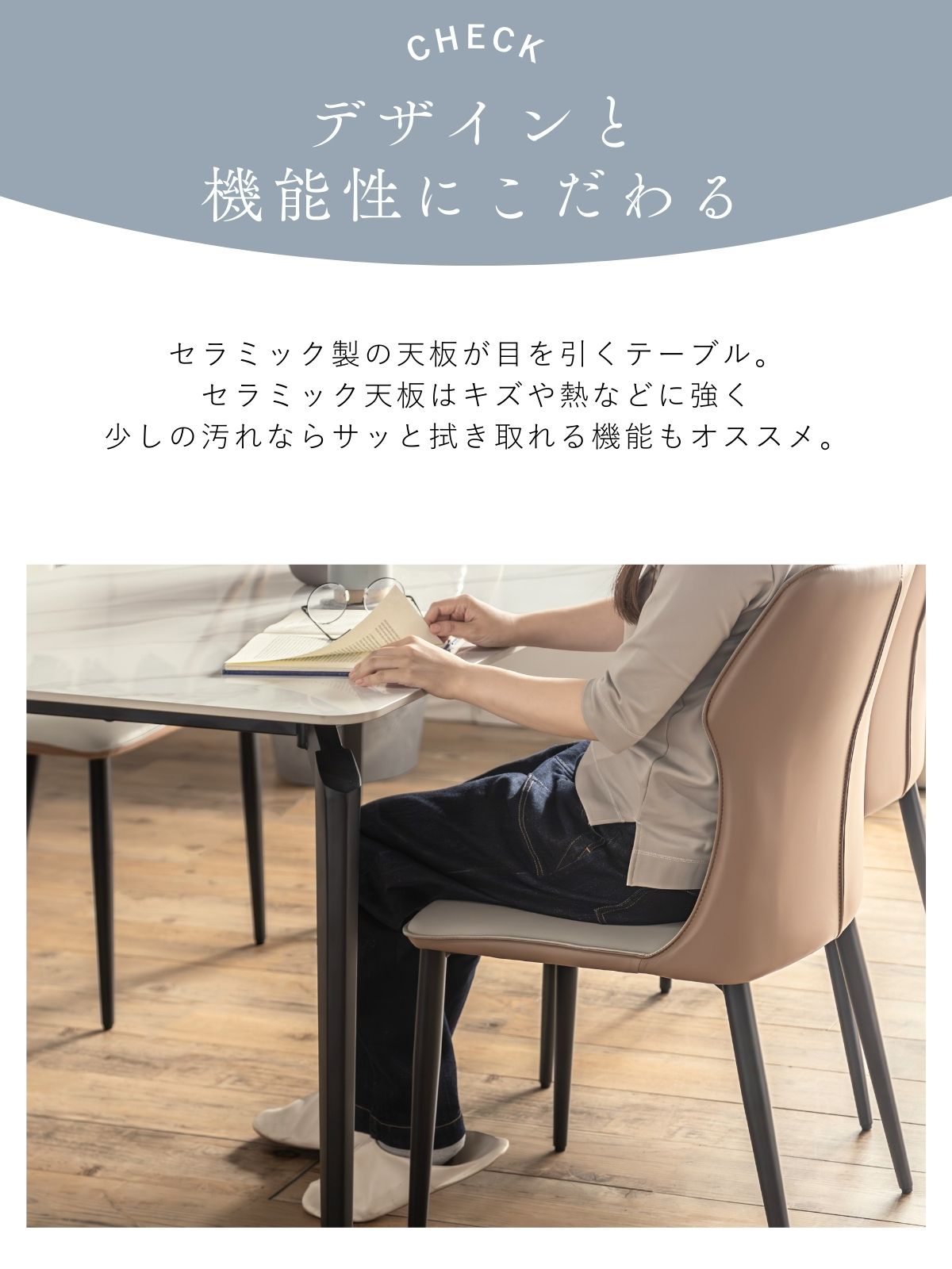 ★4/24 20:00〜4/27 9:59 クーポン配布中! 【送料無料】ダイニングテーブル セラミック 単品 四角 スクエア 食卓 ダイニング テーブル 幅140cm 140cm セット モダン エレガント 4人用 スマート カフェ ブラック ホワイト セラミックp05027 [3]