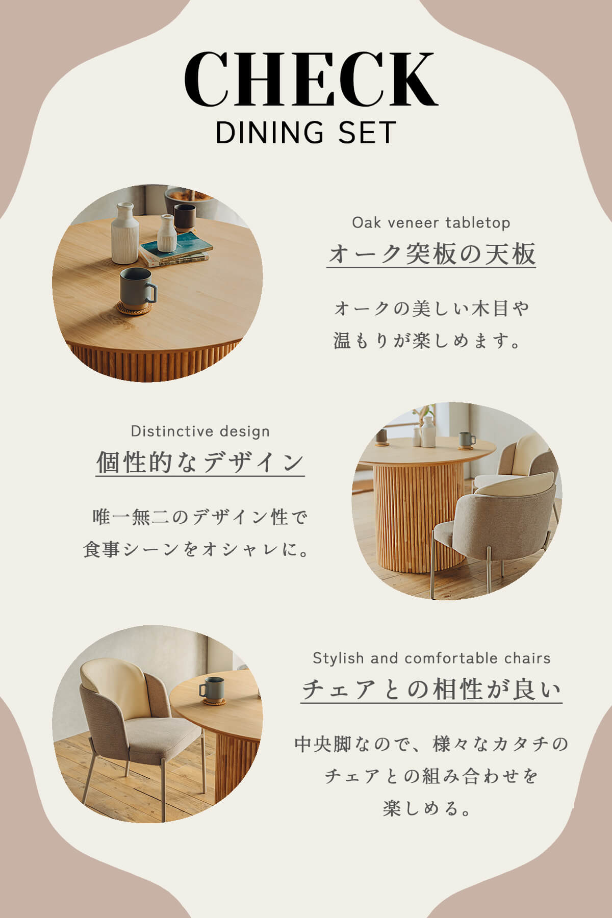 【送料無料】ダイニングテーブル 単品 ラウンド サークル 円形 丸 食卓 ダイニング テーブル 木製 ガラス 強化ガラス 幅100cm 100cm 丸型 丸テーブル ラウンドテーブル 円卓 北欧風 4人用 コンパクト p05029 [2]