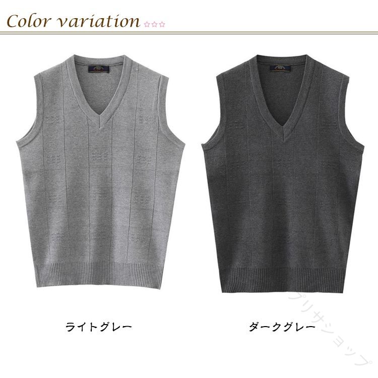 ニットベスト メンズ 紳士服 Vネック セーターベスト 秋冬 シニアファッション 暖か 防寒 ギフト カジュアル おしゃれ 無地 通勤 通学 保温 スリム プレゼント 快適 軽量 柔らかい 長袖 prisashop-10021067 プリサショップ サンプル画像2