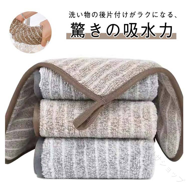 キッチンタオル 20枚セット キッチンクロス ふきん 台拭き 食器拭き 手拭きタオル 油汚れクロス 拭きん 吸水 速乾 キッチン 食器 台所ふきん 手拭き クロス タオル ふきん 布巾 台拭き 抗