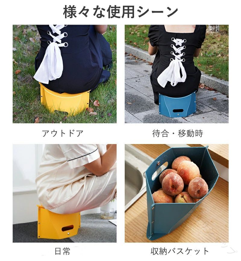 【3点セット】折りたたみチェア 折りたたみ椅子 アウトドアチェア 持ち運び 軽量 簡易チェア 折り畳み 椅子 イス チェア スツール ポー コンパクト キャンプ レジャー 旅行 収納便利 prisashop-10036917 プリサショップ サンプル画像2