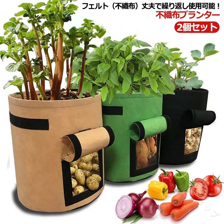 商品画像2