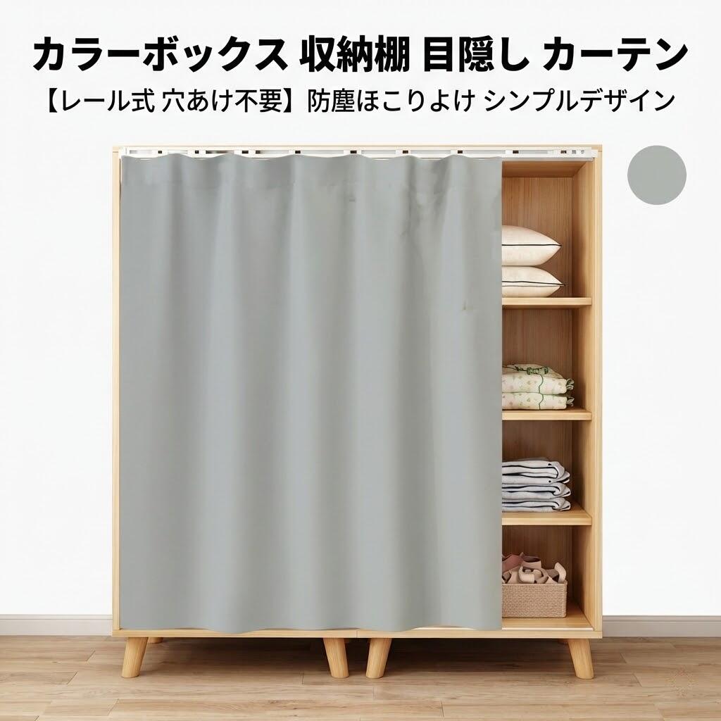 �ڳ�ŷ�����ѡ�SALE�ۥ��顼�ܥå��� ��Ǽê �ܱ��� �����ƥ� �����ֻ��ڤ� �ɿФۤ���褱 ���������å���ê�� �ݥꥨ���ƥ�ե��֥�å� ����ץ�ǥ����� ...