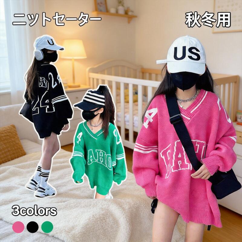 【110】 参考身長:95-105cm　　 参考体重：12.5-17.5KG【120】参考身長:105-115cm　　 参考体重：15-22.5KG【130】参考身長:115-125cm　　 参考体重：22.5-27.5KG【140】参考身長:125-135cm　　 参考体重：27.5-35KG【150】参考身長:135-145cm　　 参考体重：35-42.5KG【160】参考身長:145-155cm　　 参考体重：42.5-47.5KG【170】参考身長:155-168cm　　 参考体重：47.5-57.5KGモデル:身長126cm 体重21kg 試着130サイズ●商品写真はできる限り実物の色に近づけるよう加工しておりますが、お客様のお使いのモニター設定、お部屋の照明等により実際の商品と色味が異なる場合がございます。●サイズや重さは素材の特性上多少の誤差がございます。●コンパクトに発送する為、梱包は簡易包装になります。●入荷時期及び、ロットにより、デザイン、色、など若干変更される場合がございますが、クレームの対象外とさせていただいております。●お客様都合による返品交換は受け付けておりません。あらかじめご了承ください。●発送上の状態によって商品がシワになる場合がございます。予めご了承くださいませ。●原産地:中国 指定された配送時間は承っておりません。【しげるショップ】