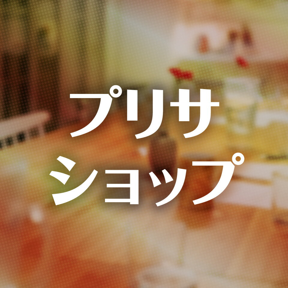 Shop icon