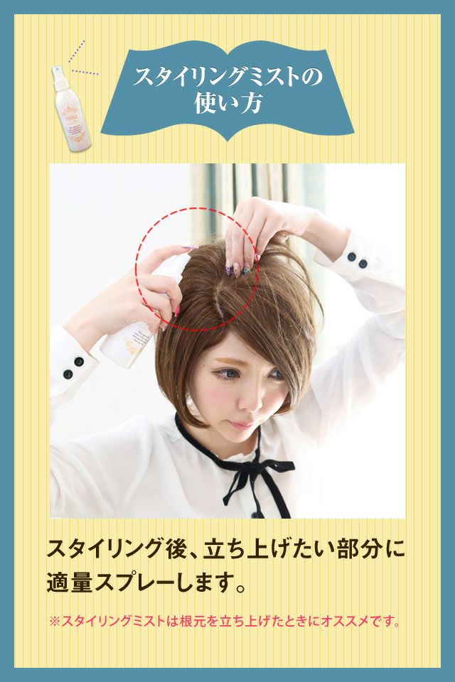 �ڥץꥷ������� ���������ƥ� �����å����� �إ�����������󥰥ߥ��� 1�� �͹��ӥե����С����� 150ml MS ������������ �������� ���Ĥ� ��������󥰺�