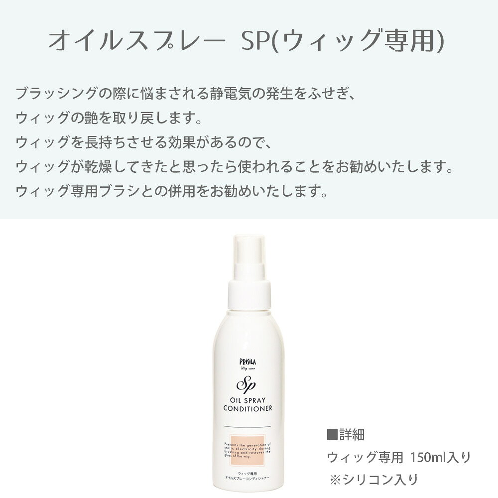 �ڥץꥷ���������ۥ������� �¿�����Ŭ����ǽ ������ 6�����å� ���Ÿ����������åȡڥ��������ƥ��SET-CARE-medical �����å� �������� �����륹�ץ졼 �����å����ѥ֥饷 �����ס�&��� ������� ���åȥ󥷥륯����ʡ�����å� �˾ý������Υ�� SS