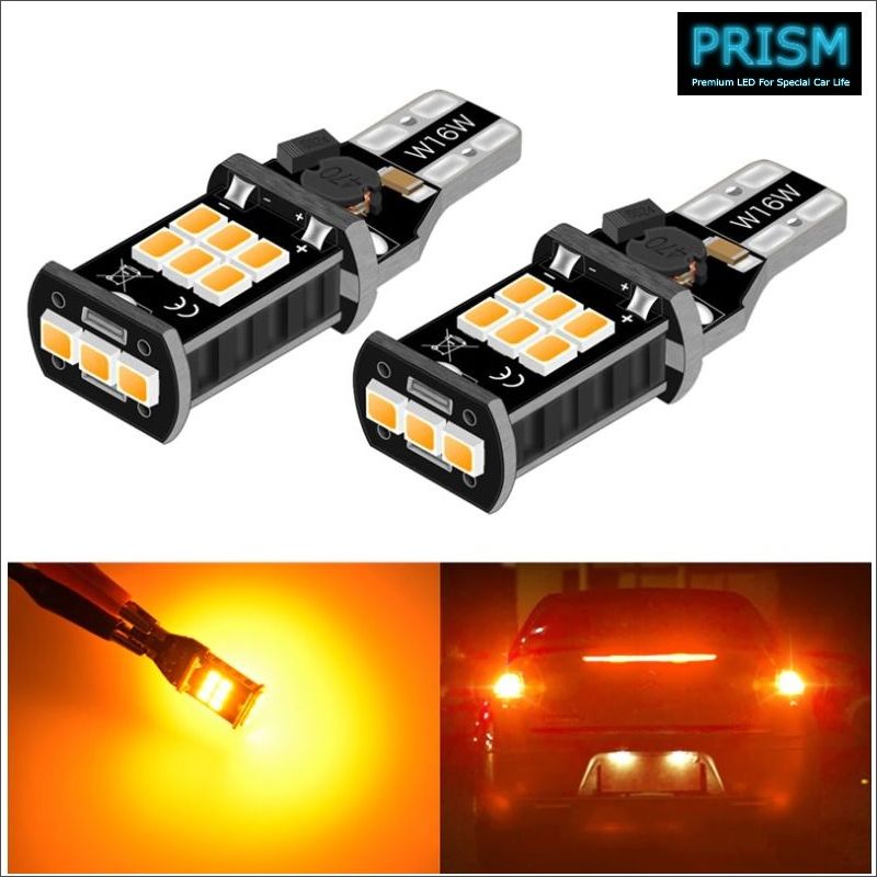 楽天PRISM LED 楽天市場店T16 LED ウインカー アンバー 12V-16W対応 ウインカーランプ 無極性 ハイフラ防止 抵抗内蔵 定電流回路搭載 爆光600LM 2835SMD 2個 1set【ネコポス対応商品】