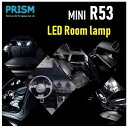 MINI ミニ R53 LED 室内灯 ルームランプ 6カ所 キャンセラー内蔵 無極性 ゴースト灯防止 抵抗付き パーツ 6000K ホワイト(2)