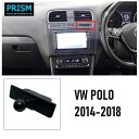 VW ポロ POLO (2014-2018) スマホホルダー スマホスタンド 車載スマホホルダー パーツ アクセサリー 片手脱着 サイズメモリー機能 4-7インチ全機種対応