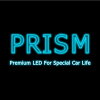 PRISM LED 楽天市場店