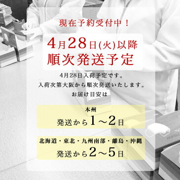 【4/28発送】マスク 使い捨てマスク100枚セット 箱 在庫あり 男女兼用 送料無料 3枚構造 不織布マスク