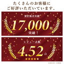 【クーポン利用15％OFF】【4/27 09:59まで！】エプロン ロングサイズ 前掛け レディース メンズ 無地 ブラック グレー ソムリエ カフェエ サロン速乾 ポリエステル100% ユニフォーム シンプル 大きいサイズ ポケット 母の日 名入れ 刺繍 3