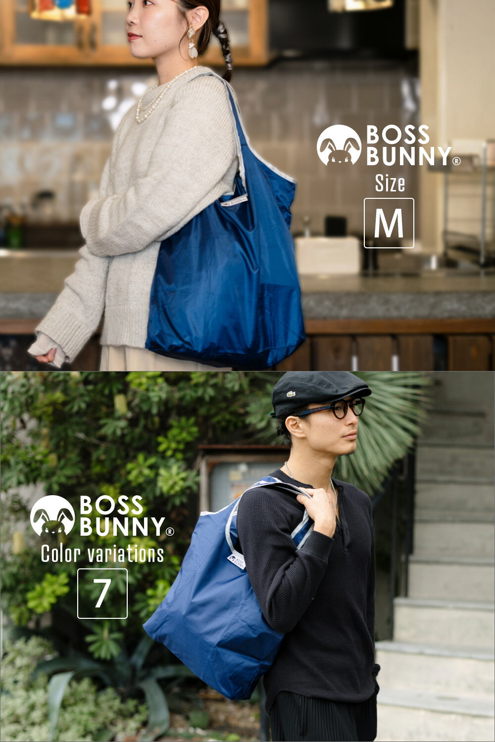 【10％OFF!11日01:59まで】 エコバッグ 折りたたみ コンパクト 大容量 撥水 防水 ...