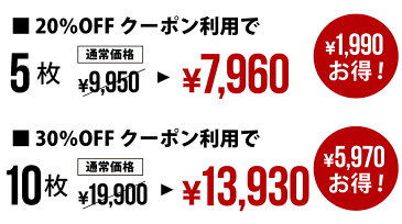 【お得なまとめ買いクーポン配布中！】【ええエプロン】【ほそみえイージー】 エプロン 首かけタイプ 首掛け 無地でもきちんとおしゃれ サロン おしゃれ かわいい 黒 ネイビー カフェエプロン 仕事用 シンプル メンズ レディース ロング プレゼント ギフト 名入れ 刺繍