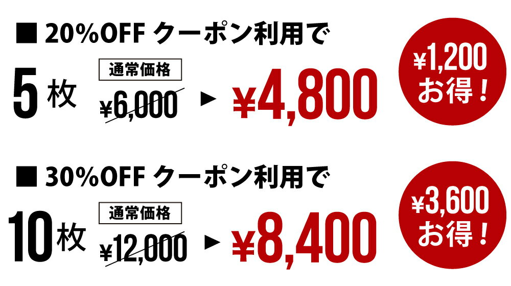 【お得なまとめ買いクーポン配布中！】【ええエプロン】【Airy ミドルタイプ】サロンエプロン ミドル ブラック 前掛け 膝丈 ソムリエエプロン カフェエプロン 無地 業務用 ポリエステル 黒 男女兼用 男性用 メンズ 女性用 レディース 名入れ 刺繍 おしゃれ