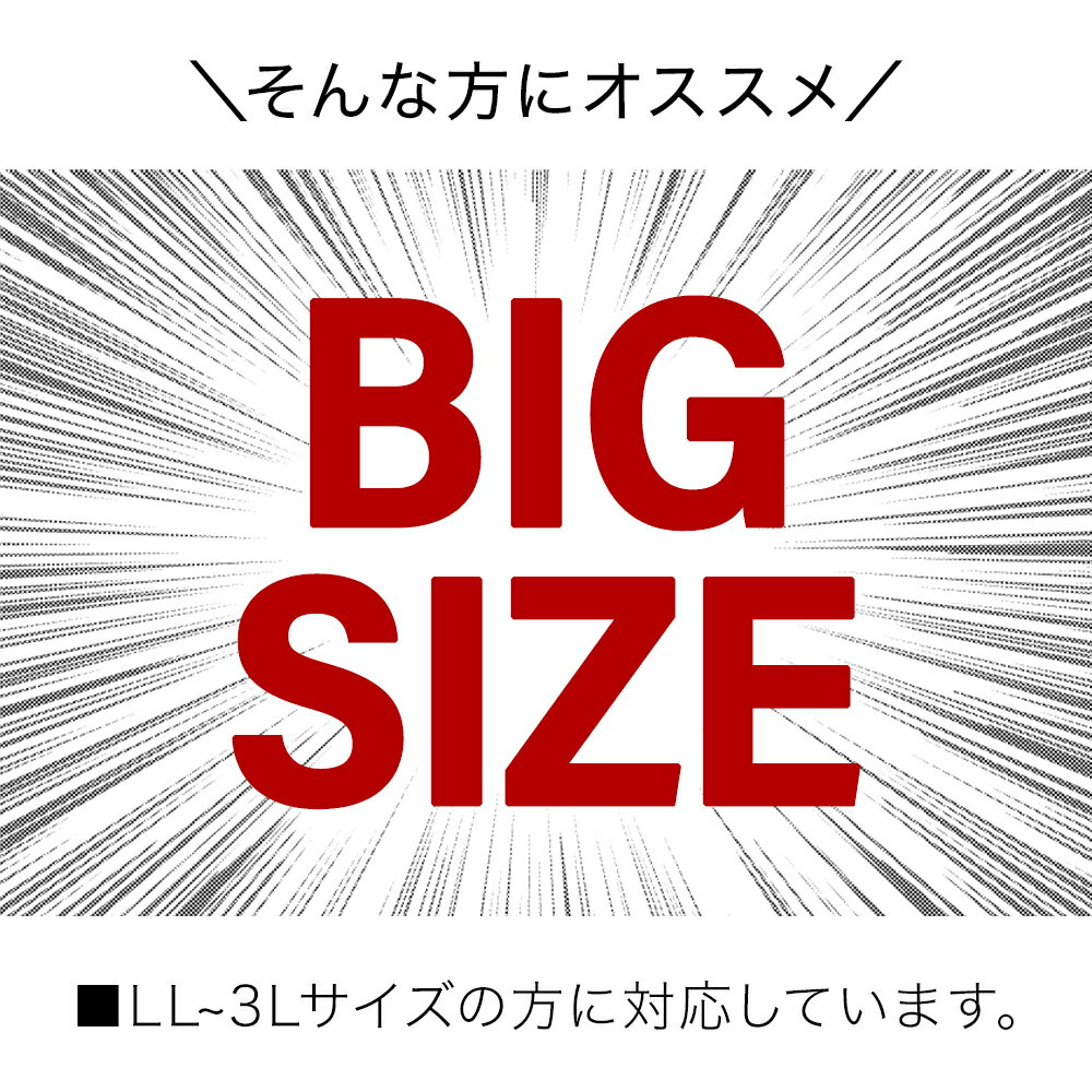 エプロン 大きい人用 ビッグエプロン 大きい エプロン大きいサイズ 大きいサイズ LL〜3L H型 業務用 男性用 女性用 男女兼用 無地 黒 赤 プレゼント ギフト 名入れ 刺繍 母の日