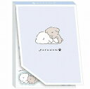 メモ帳 大きめ かわいい 文房具 文具 犬 シール シンプル ワンポイント ゆるわん