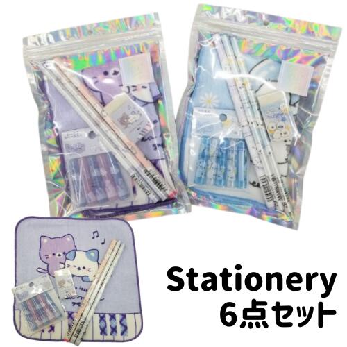 ʸ˼ ץ쥼 ʸ å ץե  λ  ǯ ǯ