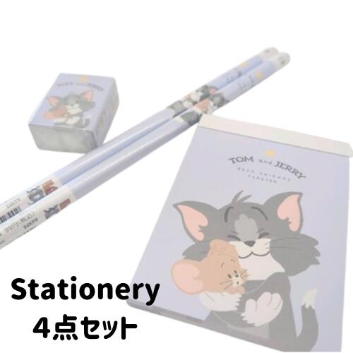 文具セット 小学生 女の子 プレゼント メモ帳 鉛筆 消しゴム トムとジェリー
