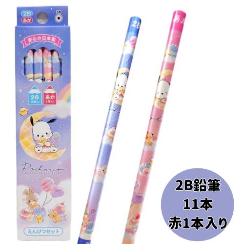 ポチャッコ 鉛筆 2B ダース 赤 黒 ぽちゃっこ