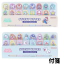 スーパーマリオ 付箋 文房具 文具