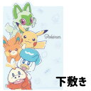 ポケモン グッズ 下敷き