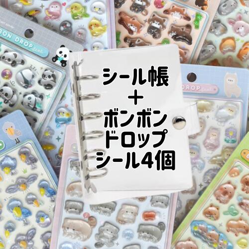 （まとめ） コクヨ ガバットファイル（活用タイプ・PP製） A4タテ 1000枚収容 背幅15〜115mm 青 フ-P90B 1冊 【×10セット】 (代引不可)