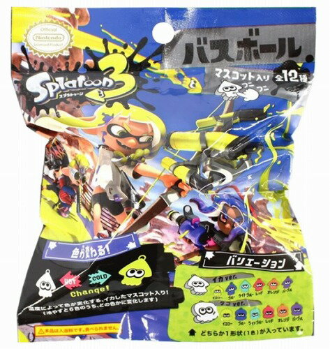 スプラトゥーン3バスボール キャラクター 入浴剤 グッズ お風呂 マスコット入り フィギア入