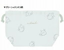 お弁当袋 おしゃれ 巾着 大人 女性 くすみカラー ニュアンスカラー かわいい ねこ いぬ うさぎ ちんちら(3)