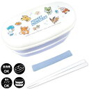 ポケモン 弁当箱 2段 箸付き 電子レンジ対応 食洗器対応 日本製 男の子(3)
