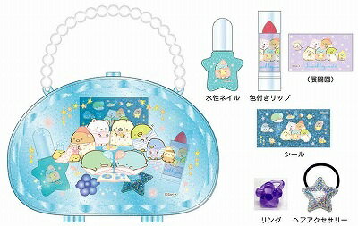 すみっコぐらし おもちゃ かばん プレゼント コスメ セット グッズ 幼稚園 小学生