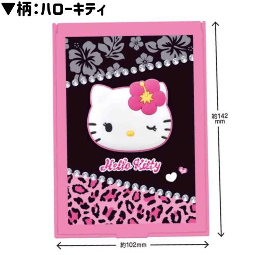 ミラー クロミ ハローキティ ヒョウ柄 ハイビ...の紹介画像2