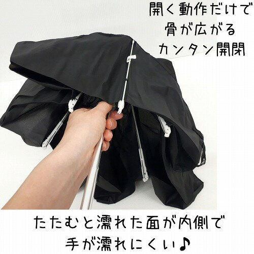 折りたたみ傘 日傘 子供用 55センチ 男の子 キッズ 軽量 コンパクト 晴雨兼用 簡単 無地 シンプル UV 小学生 紫外線