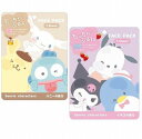 シナモロール クロミ プリン フェイスパック 顔 サンリオ グッズ プチギフト