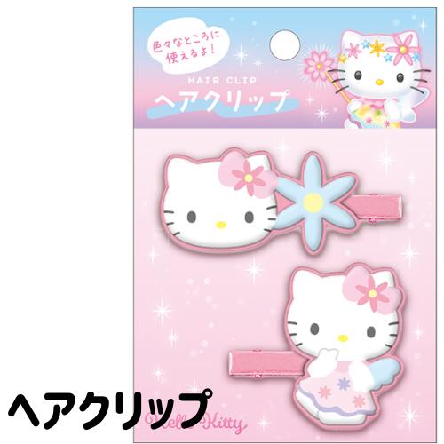 Rakuten - ヘアクリップ 前髪 ダイカット ハローキティ