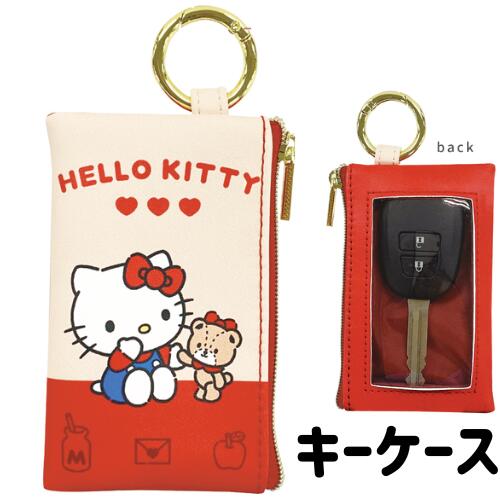 楽天市場】ハローキティ（素材（生地・毛糸）合皮・フェイクレザー