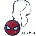 スパイダーマン コインケース 小銭入れ 小物 ポーチ 首からかける 丸い キャラクター