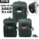 リュックサック メンズ スクエア THRASHER 大容量 31L 通学 通勤 PC収納 タブレット ミニポーチ付