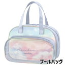 プールバッグ 女の子 小学生 ファスナー シンプル レインボー おしゃれ ポケット付き