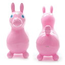 ロディ　ベビーピンク　RODY　正規品　1年保証　乗用　出産　祝い　ギフト　誕生日　プレゼント　乗用　のりもの　玩具　おもちゃ 3