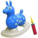 ロディ ブルー【土台・RODYポンプ付】乗用 玩具 ロックン ロディー 正規品 1年保証