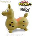 限定 ロディ ヒロアカ RODY (ロディ ソウル) ポンプ付 僕の ヒーロー アカデミア × ロディ コラボ 乗用