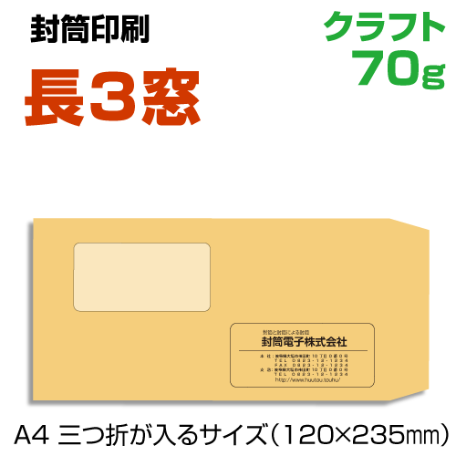 【送料無料】(まとめ) TANOSEE OPP袋 フタ・テープ付A5用 160×220+40mm 1セット(1000枚：100枚×10パック) [×5セット]　おすすめ 人気 安い 激安 格安 おしゃれ 誕生日 プレゼント ギフト 引越し 新生活 ホワイトデー