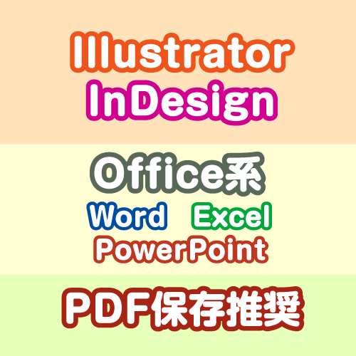 A4�ž�� ���֤����Ұ��� ��Υ���