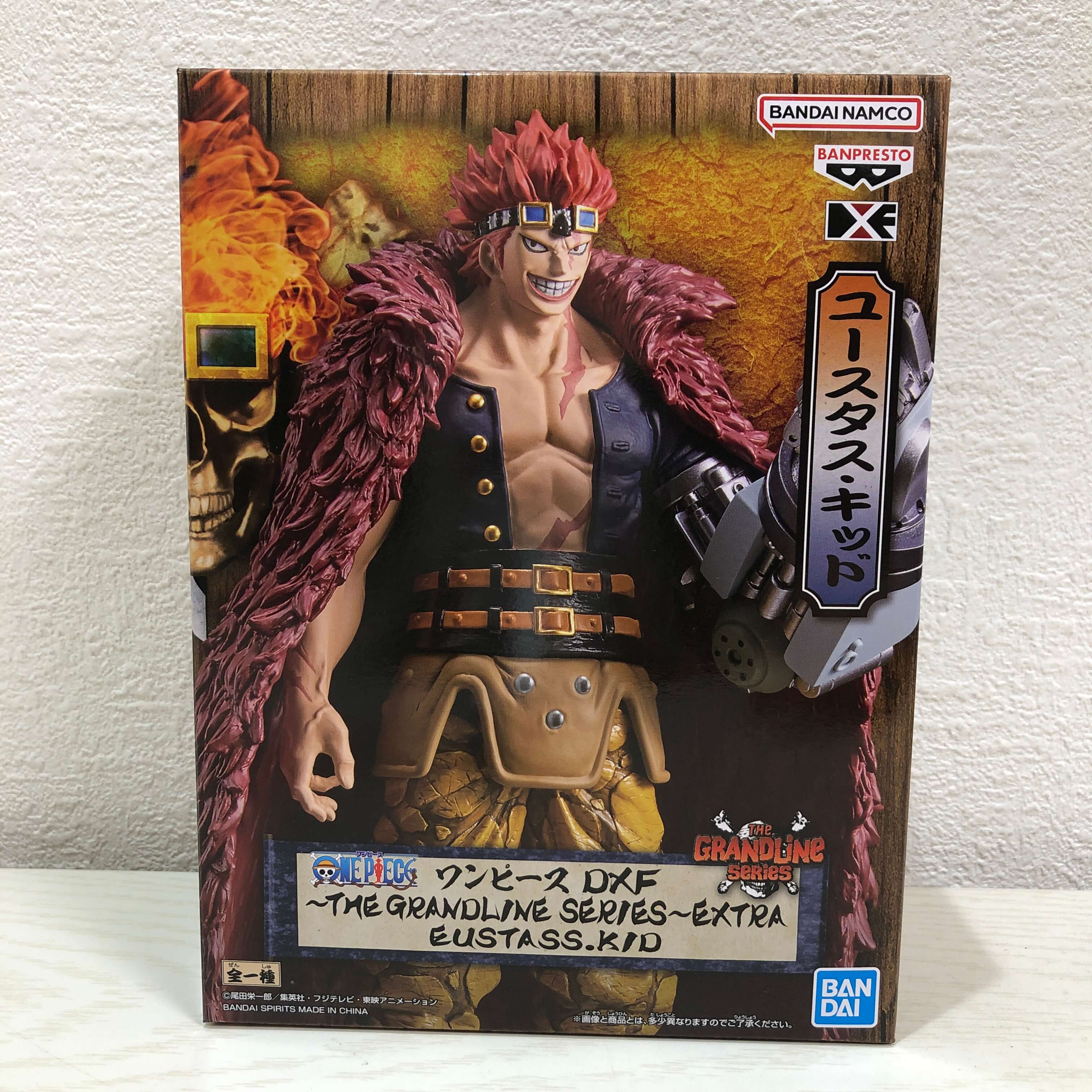 ONE PIECE ワンピース　フィギュア　DXF　～THE　GRANDLINE　SERIES～　EXTRA　EUSTASS.KID　キッドグランドライン