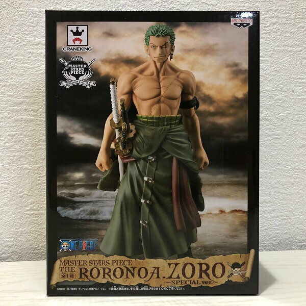 ONE PIECE　ワンピース　フィギュア　ワンピース　MASTER STARS PIECE THE RORONOA ZORO -SPECIALver.- MSP　ロロノア・ゾロ　バンプレスト【未開封】【代引き不可】