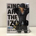 ONE PIECE ワンピース フィギュア KING OF ARTIST RORONOA ZORO ロロノア ゾロ バンプレスト【未開封】【代引き不可】