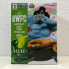 ワンピース　フィギュア　ONE PIECE　BWFC BANPRESTO WORLD FIGURE COLOSSEUM　造...